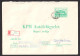 1977 HUNGARY Registered Label Vignette Cover STATIONERY IKARUS BUS AUTOBUS - NAGYHALÁSZ  NYIREGYHAZA - Bussen