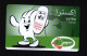Sample Super Naba Phone Card - Lots - Collections