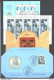 Vaticano 2011 Annata Completissima / Super Complete Year Set O/Used FDC VF - Années Complètes