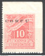 CorfÃ¹ 1941 Segnatasse Sass.S.1 **/MNH VF/F - Corfou