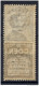 Italia Regno 1924 Pubblicitari Sass.Pubbl.5 **/MNH VF/F - F.to Raybaudi - Pubblicitari