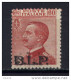 Italia Regno 1922 BLP Sass.11 **/MNH VF/F - Cert. E.Diena - Zegels Voor Reclameomslagen (BLP)