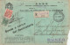 ATTI GIUDIZIARI 1936 C.30+2 L.SEGNATASSE TIMBRO TORINO CUNEO- MILIZIA DELLA SYTADA (ZP2678 - Portomarken