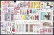 ** Tchécoslovaquie 1967 Mi 1674-1761+Bl.26-7 (Yv 1536-1614+BF 30-1+PA 61-7), (MNH)** - Full Years