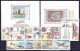 ** Tchécoslovaquie 1967 Mi 1674-1761+Bl.26-7 (Yv 1536-1614+BF 30-1+PA 61-7), (MNH)** - Full Years