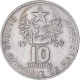 Monnaie, Mauritanie, 10 Ouguiya, 1999 - Mauritanie