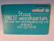 NETHERLANDS  HFL 1,00    CC  MINT CHIP CARD   / COMPLIMENTSCARD / FROM SERIE / MINT   ** 15949** - [3] Sim Cards, Prepaid & Refills