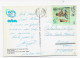 3839  Postal Habana . Cuba  1985, - Covers & Documents