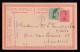 DDFF 354 -- Belgium BREWERY - Entier Postal Albert BORNHEM 1921 - Cachet Grandes Brasseries De L'Etoile - Beers