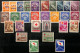 1948/54 VUJA ZONE B Complete Collection - Other & Unclassified