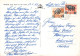 KENYA - PICTURE POSTCARD 1968 - BAD ISCHL/AT  / 1455 - Kenya (1963-...)