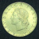 Italia 20 Lire, 1976 - 20 Lire