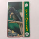 Seychelles - Black Parrot Of Praslin (405A) - Seychelles