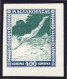 232  Aviron, Nager: Timbre Hongrie 1925, Non Dentelé - Swimming, Rowing Imperforate Stamp From Hungary. Winter Sport - Canottaggio