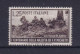 Repubblica Italiana 1951 - Centenario Della Nascita Di Francesco Paolo Michetti Valore L. 25 Bruno Nuovo Con Linguella - Italien