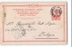16159 ATHENS TO BOLOGNA - Postal Stationery