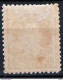 Giappone 1896 Y.T. 92 */MH VF/F - Unused Stamps