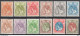 Olanda 1898 Unif.49/60 */MH VF/F - Unused Stamps