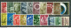Olanda 1960/69 Periodo Completo / Complete Period **/MNH VF - Années Complètes
