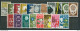 Delcampe - Olanda 1960/69 Periodo Completo / Complete Period **/MNH VF - Komplette Jahrgänge
