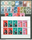 Delcampe - Olanda 1960/69 Periodo Completo / Complete Period **/MNH VF - Komplette Jahrgänge