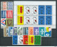 Delcampe - Olanda 1960/69 Periodo Completo / Complete Period **/MNH VF - Full Years