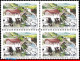 Ref. BR-2204-Q BRAZIL 1989 - 1ST HYDROELECTRIC SOUTHAMERICA, WATERFALL, MI# 2317, BLOCK MNH, ELECTRICITY 4V Sc# 2204 - Blocchi & Foglietti