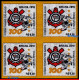 Ref. BR-3146-Q2 BRAZIL 2010 - CORINTHIANS SPORT CLUB,UNUSUAL, STAMP IN CLOTH, BLOCK MNH, FOOTBALL SOCCER 4V Sc# 3146 - Clubs Mythiques