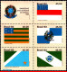 Ref. BR-Y1983-S BRAZIL 1983 - ALL COMMEMORATIVE STAMPSOF THE YEAR, 54V, MNH, . 54V - Volledig Jaar