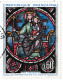 Delcampe - France 1964 Y&T 1419. 3 CM Vitrail Rosace De Notre-Dame De Paris. Normal, Ourlet Blanc + Rouge Déplacé, Décoration Noire - Verres & Vitraux