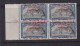 Panama 1950 Block Of 4 Inverted Shifted Overprint Signed MNH 15760 - Panama