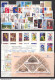 Spagna 2005 Annata Completa / Complete Year Set **/MNH VF - Años Completos