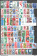 Svizzera 1948/60 Accumulation 200 Val.in Serie Complete / Accumulation 200 Val. Complete Set **/MNH VF - Collections