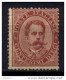 Italia Regno 1879 Sass.38 */MH VF/F - Nuevos