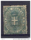 Italia Regno 1891 5c. Sass.59 */MH VF/F - Mint/hinged