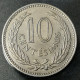 Monnaie Uruguay - 1953 - 10 Centésimos Artigas - Uruguay