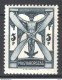 Ungheria 1933 Y.T.A34 **/MNH VF - Neufs