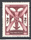 Ungheria 1933 Y.T.A33 **/MNH VF - Nuevos