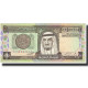 Billet, Saudi Arabia, 1 Riyal, UNDATED (1984), KM:21b, NEUF - Saoedi-Arabië