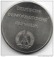 *DDR Medaille  Berlin-Trepow ND - Otros & Sin Clasificación