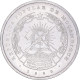 Monnaie, Mozambique, 5 Meticais, 1980, TTB, Aluminium, KM:101 - Mozambique