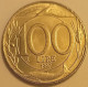 1997 - Italia 100 Lire     ------- - 100 Lire