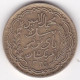 Protectorat Français. 5 Francs 1946 - AH 1365. Bronze -Aluminium, Lec# 312 - Tunisia