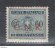 R.S.I. :  1944  TASSE  TIRATURA  BS. -  60 C. ARDESIA  N. -  TIRATURA  10.000  -  SASS. 54/I  -  SPL - Taxe