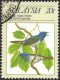 MALAYSIA 1988 20c Multicoloured, Protected Birds Of Malaysia- SG394 FU - Malaysia (1964-...)