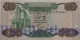 LIBYA 1/4 DINAR 1984 PICK 47 UNC - Libyen