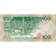 Billet, Vanuatu, 100 Vatu, Undated (1982), KM:1a, NEUF - Vanuatu