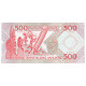 Billet, Vanuatu, 500 Vatu, 1993, Undated (1993), KM:5, NEUF - Vanuatu