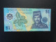 BRUNÉI * : 1 RINGGIT  1996    P 22a      NEUF - Brunei