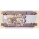 Billet, Îles Salomon, 20 Dollars, 2006, KM:28, NEUF - Salomons